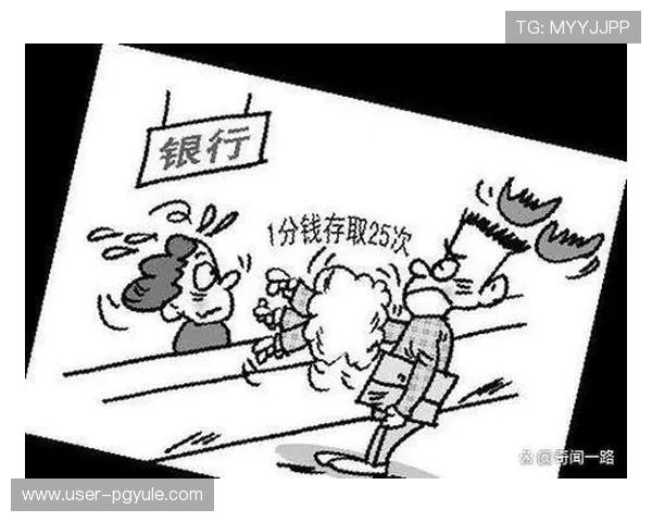 在ag尊龙凯时中国官网进行存款与取款操作的详细流程指南，轻松资金管理