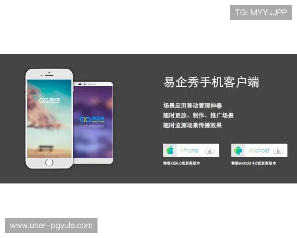 如何注册与登录ag尊龙官网账号，操作流程详细解析让你轻松上手
