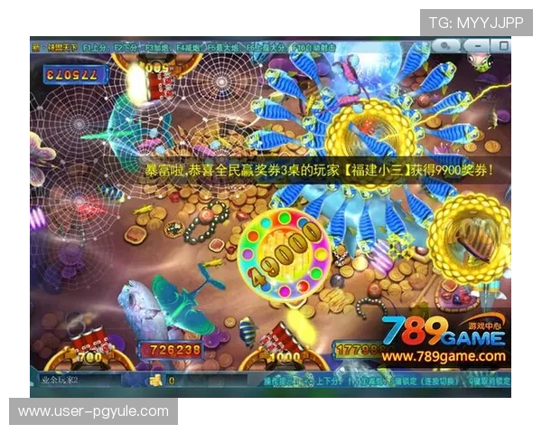 快速访问AG打鱼官网下载官网，轻松下载最新版本游戏，开启捕鱼之旅