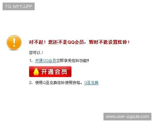 新手玩AG厅总部,必知的会员注册技巧与实用建议推荐 新手玩AG厅总部,必知的会员注册技巧与实用建议推荐