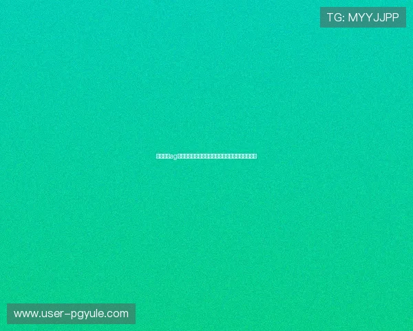 永乐国际ag旗舰厅最新优惠活动全面解析，丰富奖励等你来领取