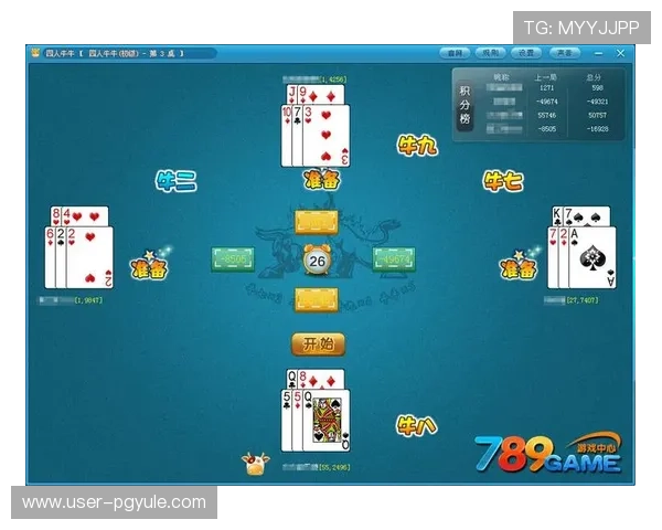 深入了解AG牛牛官网牛牛游戏中的策略与技巧，助你游戏制胜