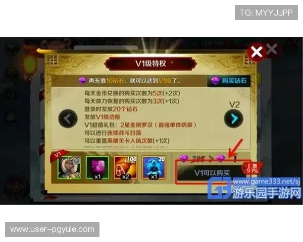 2024年AG贵宾会游戏最新玩法攻略，助你轻松提升游戏胜率享受极致娱乐体验