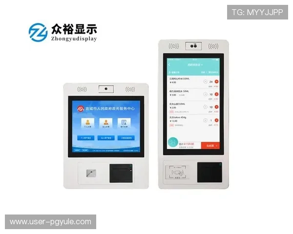 凯发k8官方网站首页最新资讯与全面介绍，助您轻松了解平台最新动态