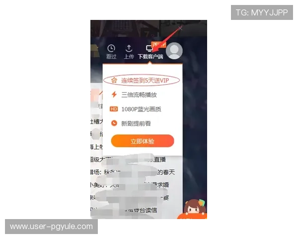 凯发正规会员登录平台提供多种便捷登录方式与安全保障