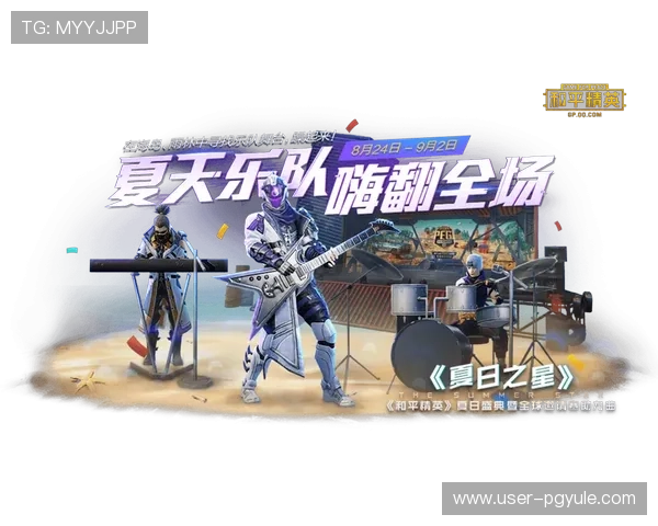 探索AG币游国际官网最新优惠活动，丰富多样的游戏内容助力玩家享受极致娱乐与投资双重收益