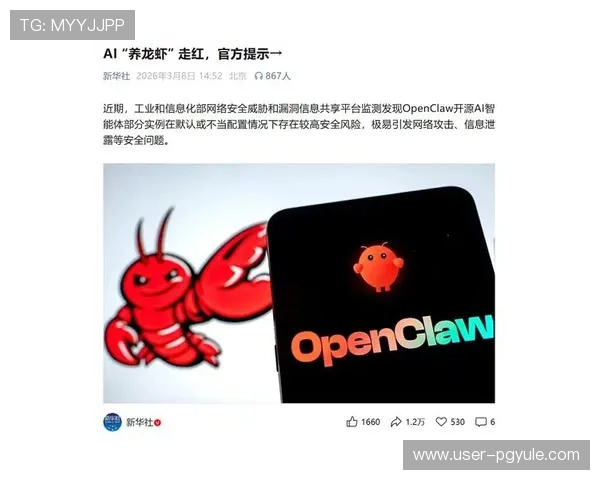 揭秘999娱乐城安全保障措施确保玩家资金与信息双重安全