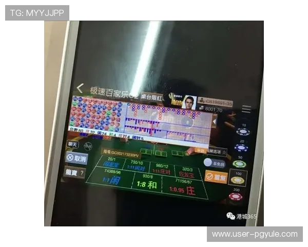 极速百家乐app评价：奖励机制、优惠活动及客户服务质量的全面分析与建议
