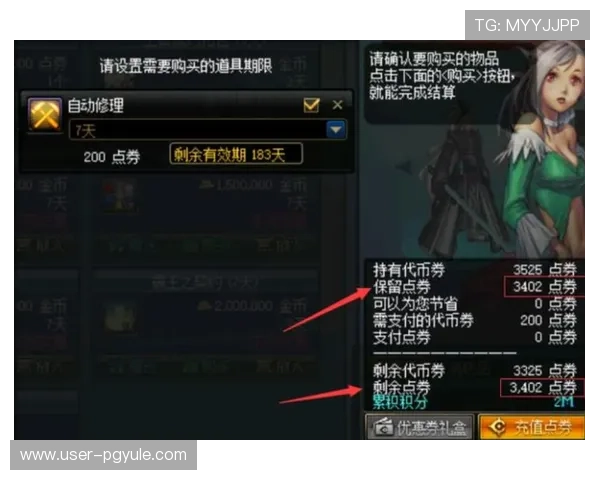 海德真人角色技能详解及最佳搭配方案帮助玩家优化战斗策略