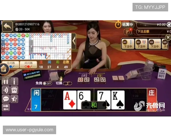 百家乐荷官在游戏中的角色职责与职业素养提升指南全面解析