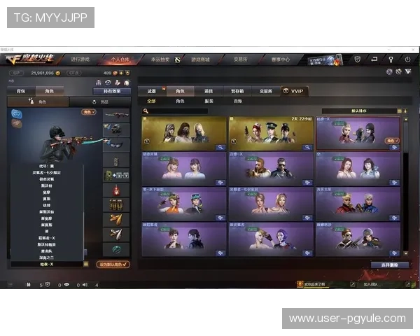 电玩ag会员注册成功后如何修改个人资料提升账号安全性