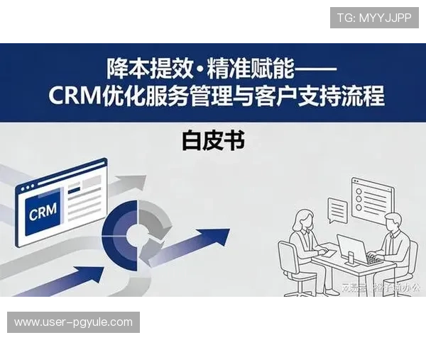 详解AG中国官方网站的用户指南与服务支持，助力客户轻松获取优质产品与技术资源