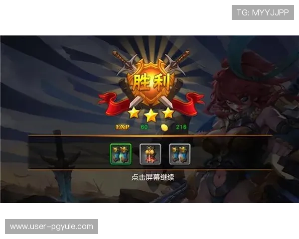 如何安全下载与更新ag客户端app,确保游戏运行稳定不卡顿的实用攻略指南 如何安全下载与更新ag客户端app,确保游戏运行稳定不卡顿的实用攻略指南