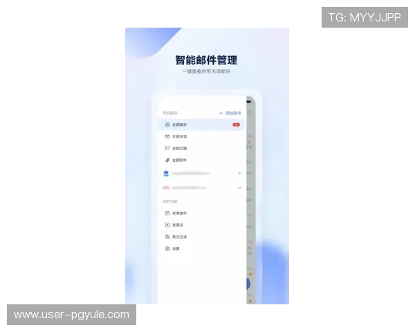 HKJC app真人版会员注册流程优化建议提升注册成功率的实用技巧 HKJC app真人版会员注册流程优化建议提升注册成功率的实用技巧