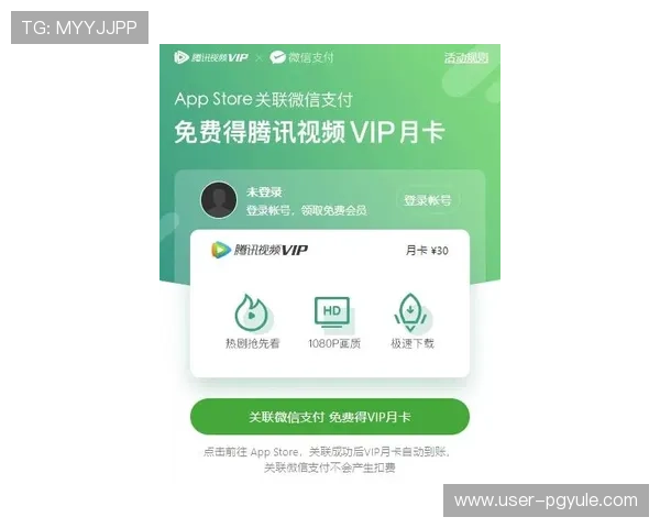 天博真人app优惠活动常见问题解答及实用技巧推荐