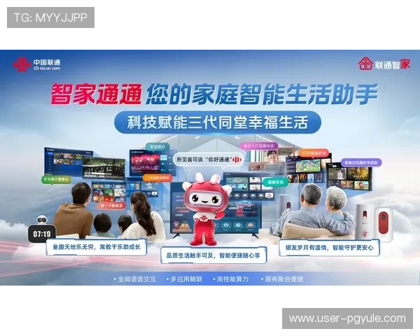 如何通过PA视讯入口享受丰富的游戏内容和优质的客户服务 如何通过PA视讯入口享受丰富的游戏内容和优质的客户服务