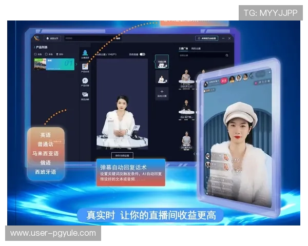 真人视讯旗舰厅官方地址官方授权保证安全，提供多样化真人直播娱乐内容满足不同玩家需求