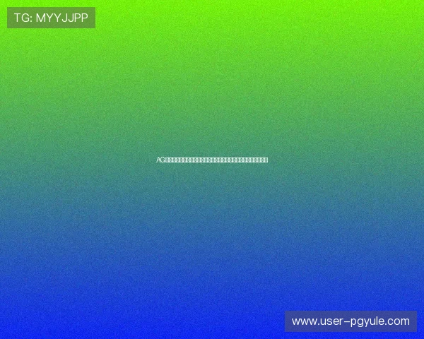 AG视讯厅娱乐网页的未来发展趋势分析引领行业创新与玩家体验升级